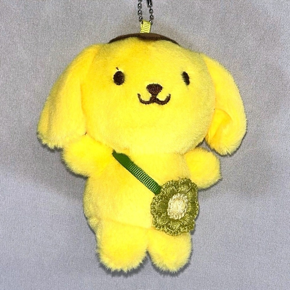 NWT Yellow Puppy Plush Keychain Kawaii Mini Stuffed Animal Bag Charm